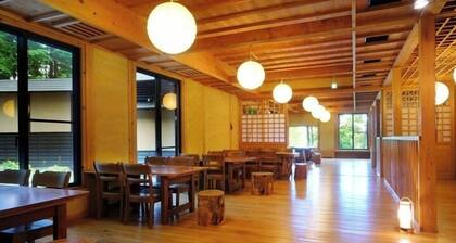 Minami Amihari Arine Onsen Yukotan no Mori