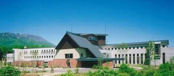 Minami Amihari Arine Onsen Yukotan no Mori