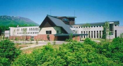 Minami Amihari Arine Onsen Yukotan no Mori