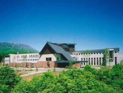 Minami Amihari Arine Onsen Yukotan no Mori