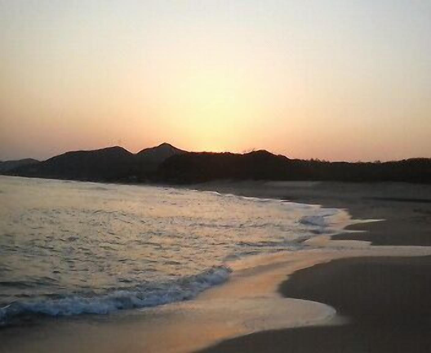 Playa
