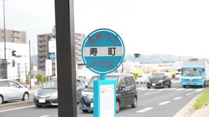 Property grounds - Omura Yasuda Ocean Hotel (Omura)