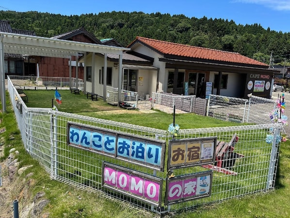 Exterior - Momo House Dog-friendly Stay (Toyooka)