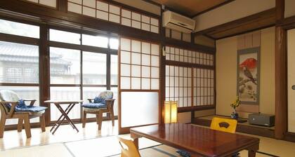 Tsurumisou
