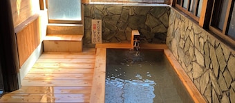 Tsurumisou