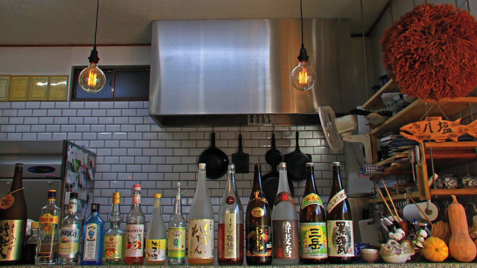 Bar (ter plaatse)