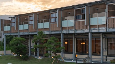 Hot Spring Inn Ushiogumo