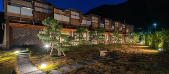 Hot Spring Inn Ushiogumo