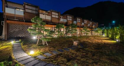 Hot Spring Inn Ushiogumo