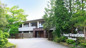 Exterior - Point Vacation Hakone (Hakone)