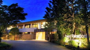 Exterior - Point Vacation Hakone (Hakone)