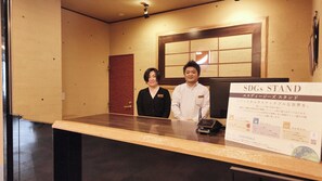 Lobby - Point Vacation Hakone (Hakone)