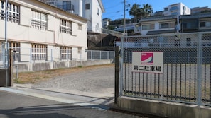 Khuôn viên nơi lưu trú