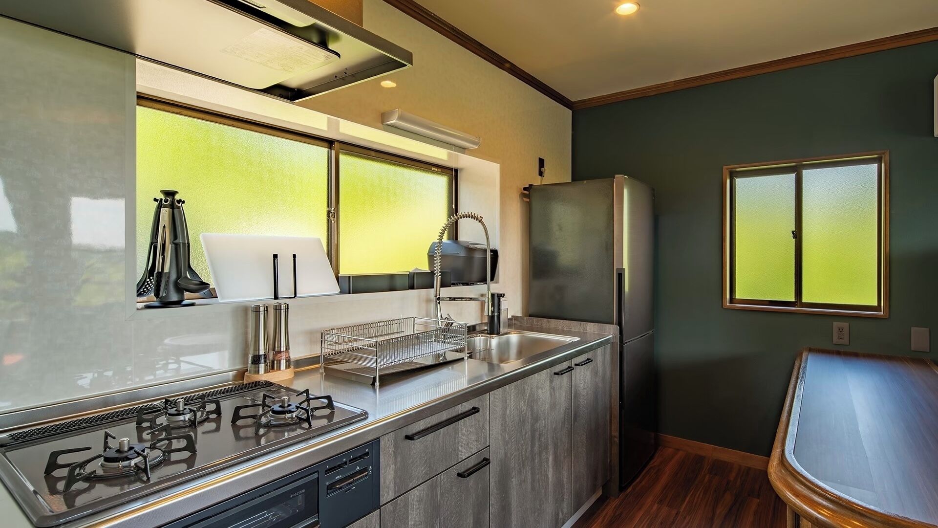 Cocina privada