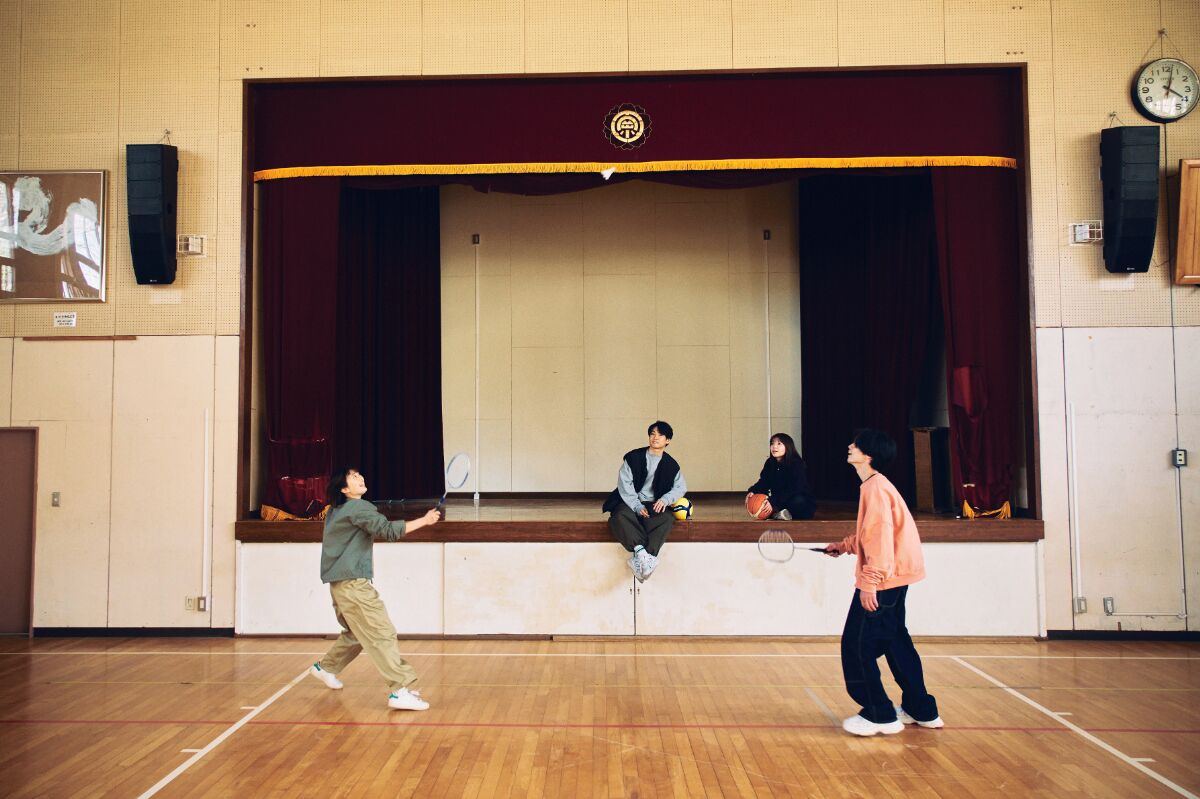 Sports court