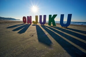 Beach - Onjuku Onsen Oonoso (Onjuku)