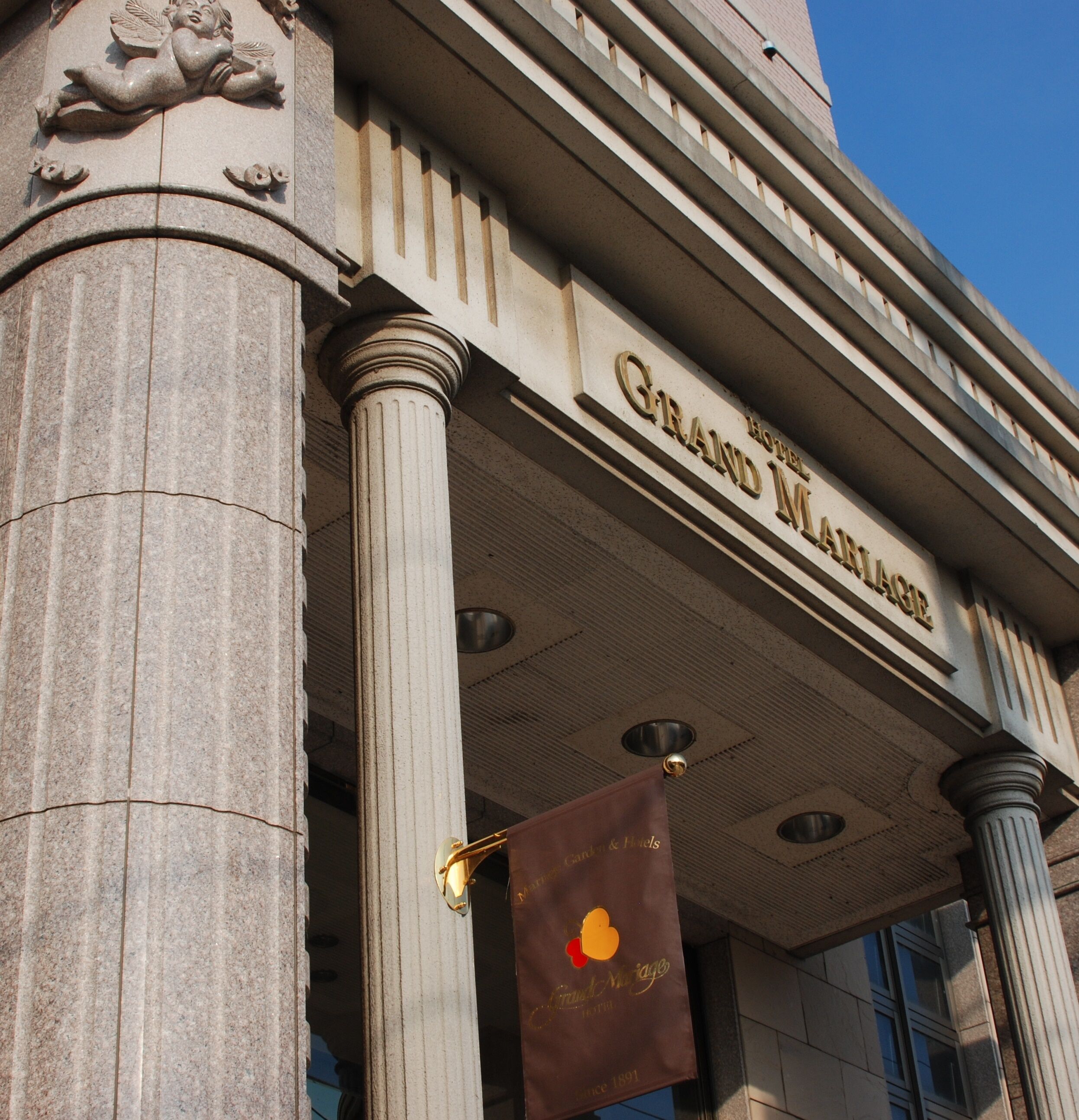 Exterior detail