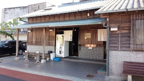 Exterior - Minshuku Takayoshi (Ibusuki)