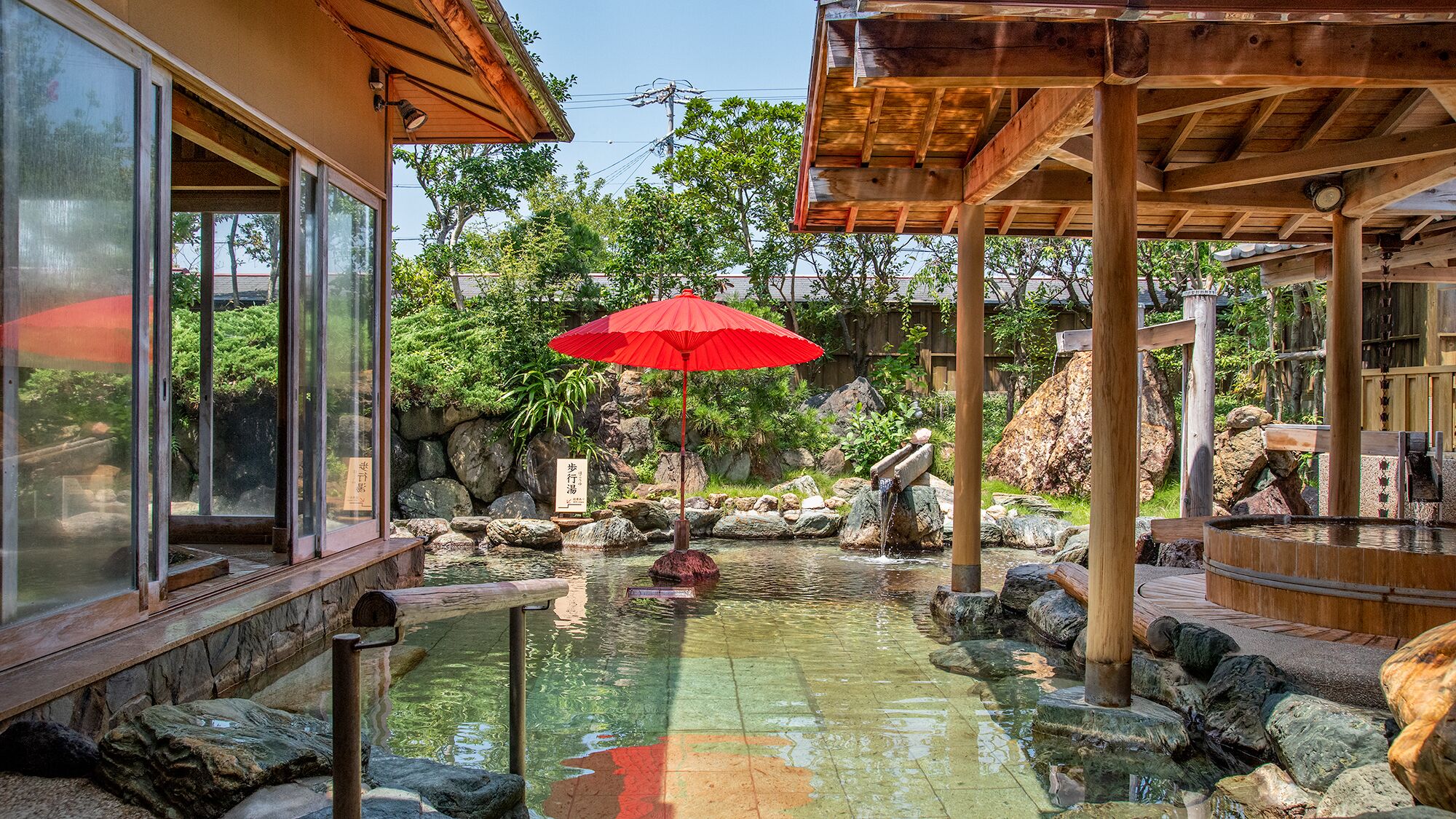 Spa