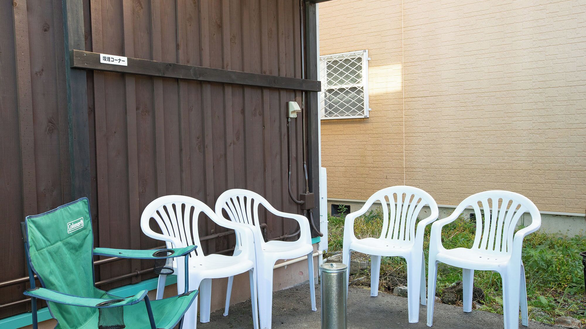 Terrain de l’hébergement 