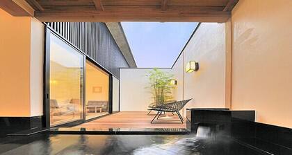 Obama Onsen Ryokan Yunoka