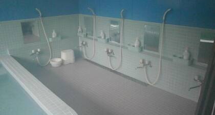 Marutaka Kanko Ryokan