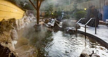 Wake Ugaidani Hot Spring