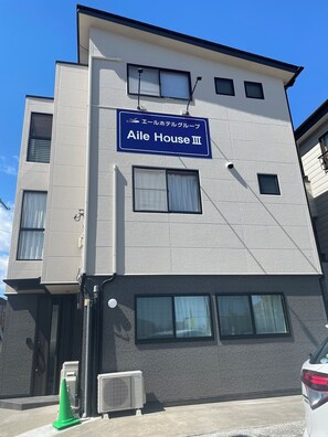 Exterior - Aile House III (Nagoya)