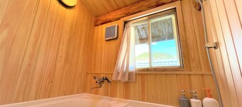 Kawazu Log House