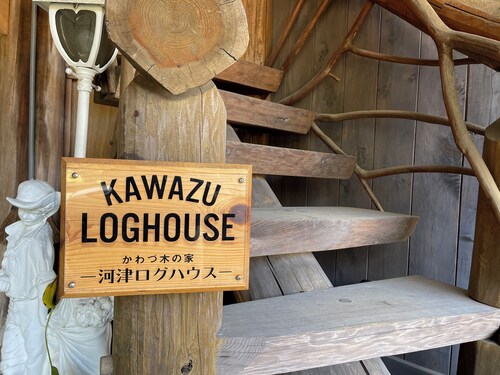 Kawazu Log House