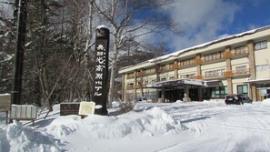 Exterior - Okunikko Yumoto Onsen Okunikko Kogen Hotel (Nikko)