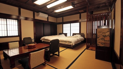 Kira Onsen Kotobukisou