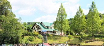 Kameyamako Kohan no Yado Tsubakimoto