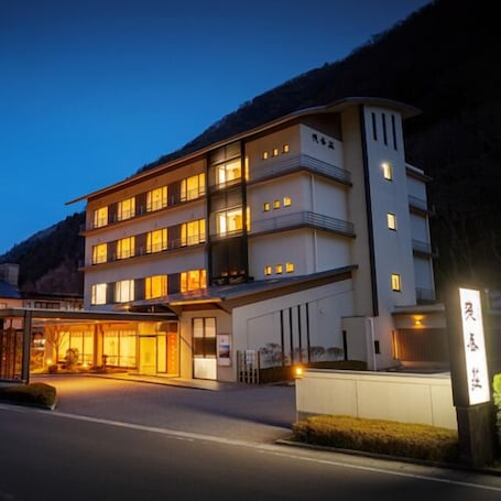 Exterior. Bandai Atami Onsen Asakaso