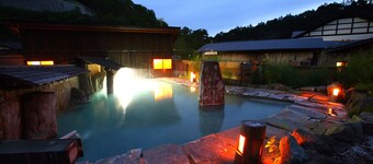 Doroyu Onsen Okuyama Ryokan
