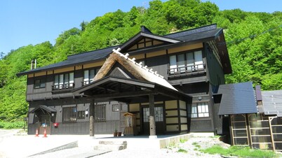 Doroyu Onsen Okuyama Ryokan