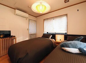 Room - Mitaniya (Ito)