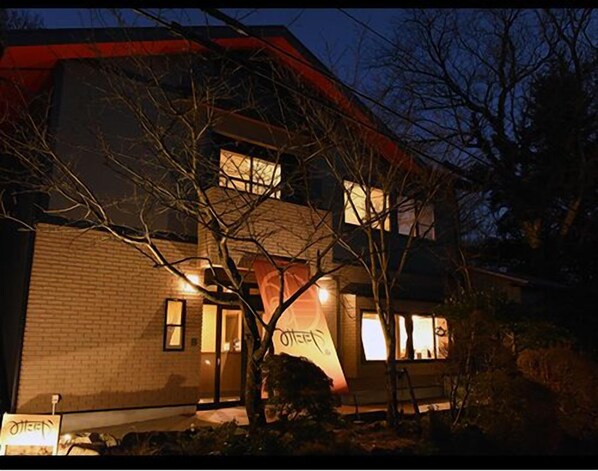 Exterior - Mitaniya (Ito)