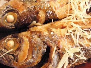 Food and drink - Aizawaso (Kawazu)