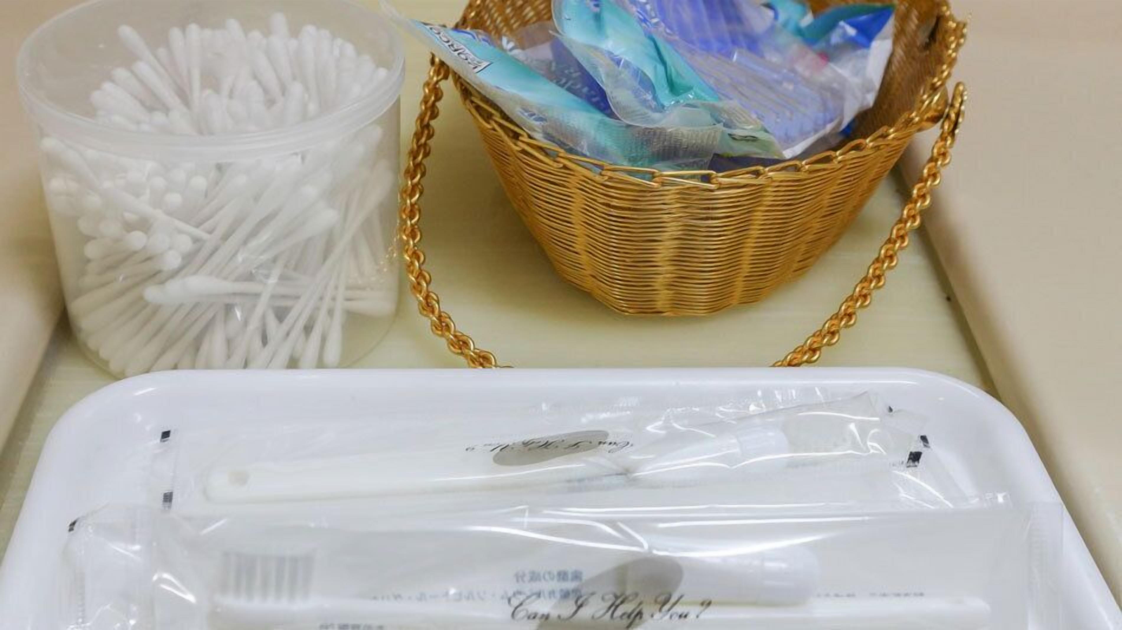 Bathroom amenities