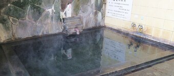 Ikenotaira Onsen Lodge Shirokuma