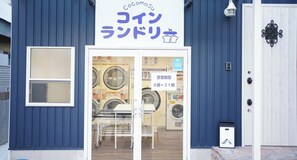 Exterior - Tiz Wan Iwaya Awaji (Awaji)