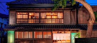 Usami Onsen Fugu Jizakana Ryori no Yado Otsuka