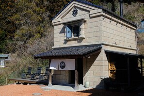 Exterior - Daigo-sauna (Daigo)