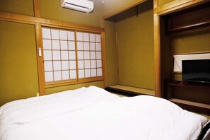 Room - Daigo-sauna (Daigo)