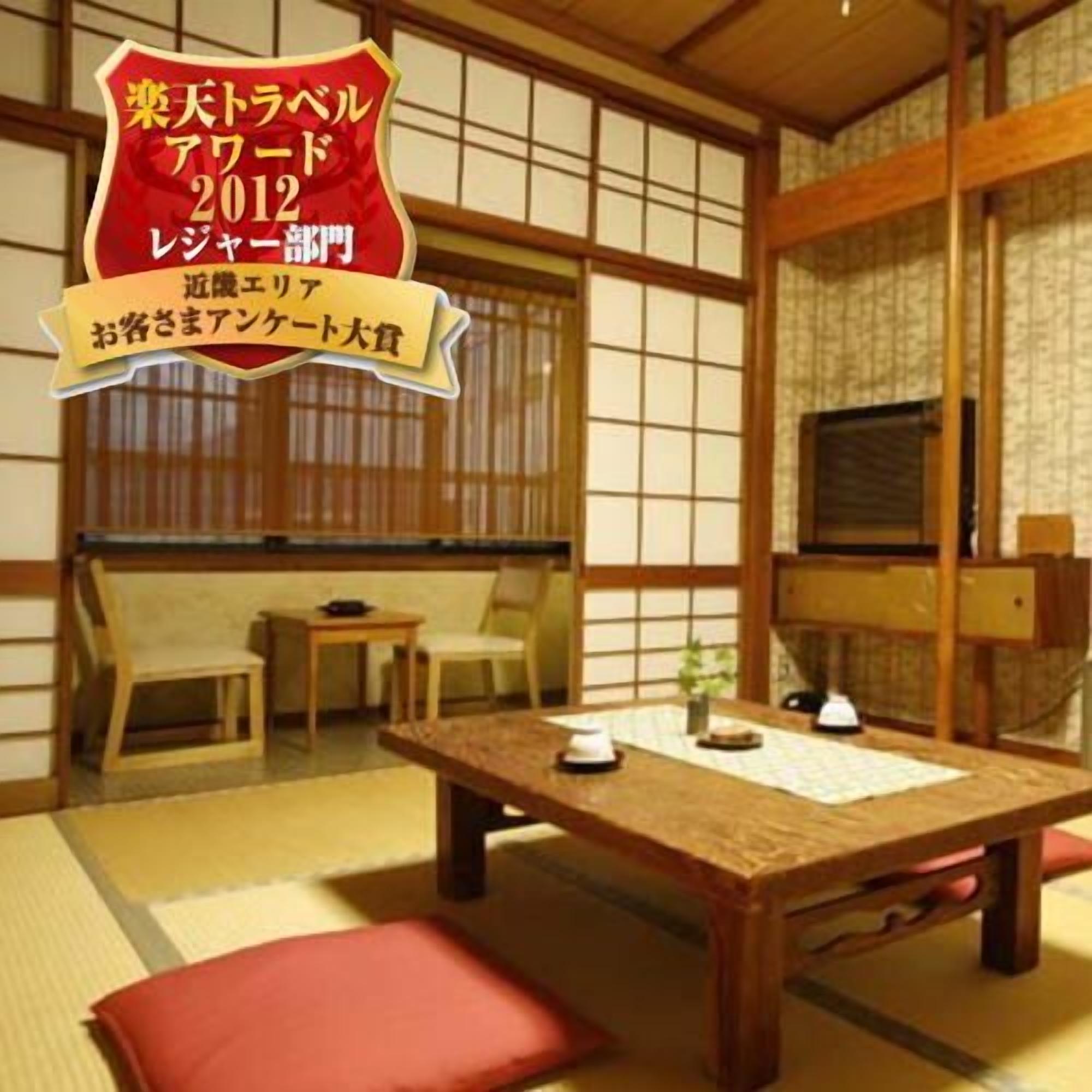 Tempat makan