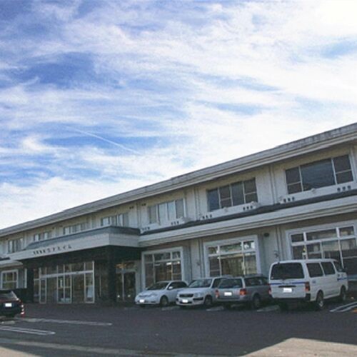 Gekko Onsen Kua Haimu
