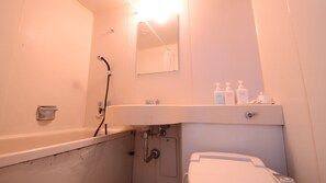 Bathroom - Hotel Kokubunso (Kirishima)