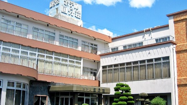 Exterior - Hotel Kokubunso (Kirishima)