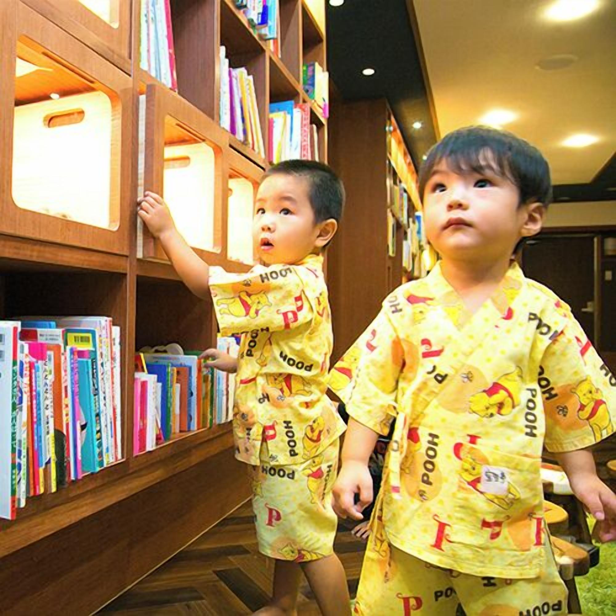 พื้นที่เล่นสำหรับเด็ก